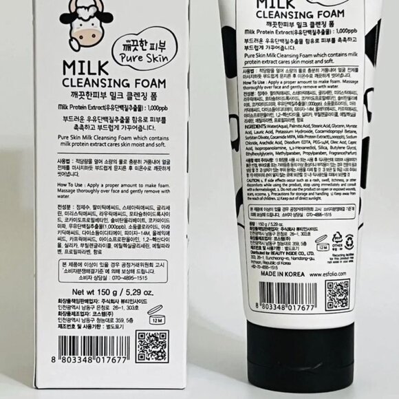 Esfolio Milk Cleansing Foam - Hydrating Korean Skincare Facial Cleanser 5.29 OZ - Picture 2 of 8
